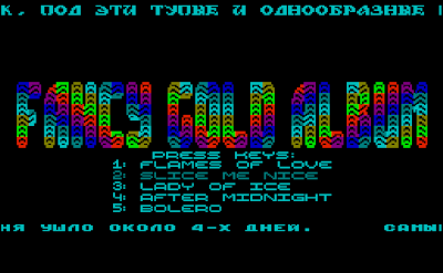 screenshot added by aGGreSSor on 2025-07-02 21:32:32