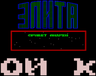 screenshot added by aGGreSSor on 2025-07-03 10:23:07