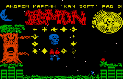 screenshot added by aGGreSSor on 2025-07-03 10:50:43