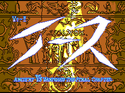 screenshot added by spaztron64 on 2025-12-13 07:08:15