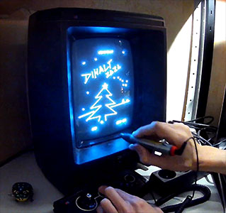 screenshot added by frog on 2026-01-10 17:45:12