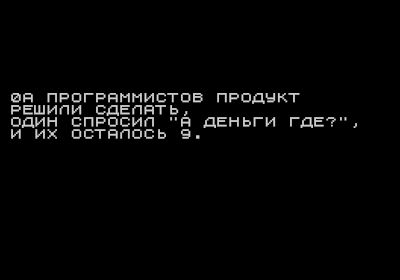 screenshot added by aGGreSSor on 2026-01-27 21:26:48