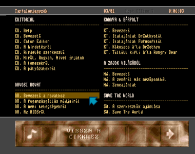 screenshot added by gentleman on 2026-06-18 12:17:45