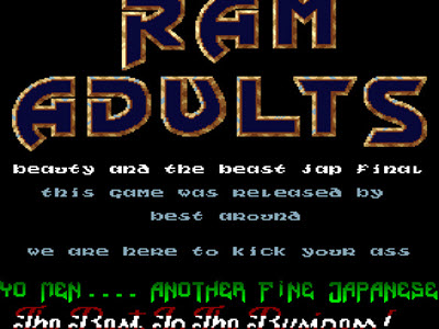 screenshot added by Xyl2k on 2026-06-28 12:55:21