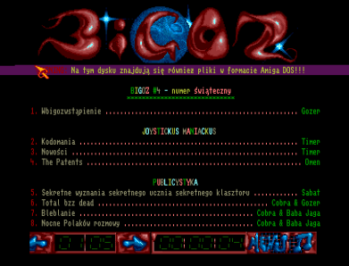 screenshot added by gentleman on 2026-07-01 19:01:54