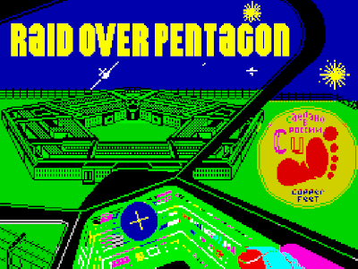 screenshot added by aGGreSSor on 2026-07-19 01:33:01