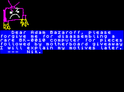 screenshot added by aGGreSSor on 2026-08-16 23:23:29